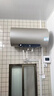 海爾（Haier）國家補貼電熱水器80升 JT3 金剛無(wú)縫膽 3300W變頻節能速熱 終身免換鎂棒 一級能效家用儲水式 曬單實(shí)拍圖
