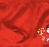 俞兆林（YUZHAOLIN）兒童紅色內褲男童本命年10A抑菌棉內褲青少年4條裝短褲 曬單實(shí)拍圖