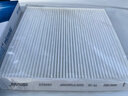 科德寶空調濾清器空調濾芯空調格PF100適用榮威350/360/MG5/350C 曬單實(shí)拍圖