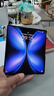 vivo X Fold5 12GB+256GB 鈦度 217g超輕薄 等效6000mAh藍海電池 超可靠三防折疊屏 AI 折疊屏 手機 曬單實(shí)拍圖
