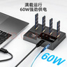麥沃K3015P4 一拖三NVMe固態(tài)硬盤(pán)拷貝機克隆機一對多m.2nvme復制器對拷機 40Gbps四盤(pán)位硬盤(pán)底座帶風(fēng)扇 曬單實(shí)拍圖