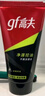 高夫男士?jì)粼纯赜团菽疵婺?00g 男士專(zhuān)用護膚品洗面奶學(xué)生黨 曬單實(shí)拍圖