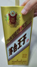 茅臺王子酒金王子53度醬香型白酒送禮佳品醬酒愛(ài)好者優(yōu)選 53度 500mL 1瓶 曬單實(shí)拍圖