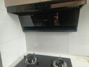 海爾變頻抽油煙機燃氣灶套裝28風(fēng)量頂側雙吸油煙機家用大吸力煙機灶具套裝廚房三件套一級能效Leader 【三件套】28m3煙機+猛火灶+16L燃氣熱水器 曬單實(shí)拍圖