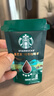 星巴克（Starbucks）星巴克咖啡液濃縮美式冷萃咖啡0糖0脂低卡黑咖啡液 【新品嘗鮮裝】濃醇黑咖25ml+絲滑焦糖25ml 曬單實(shí)拍圖