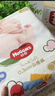好奇（Huggies）金裝拉拉褲XXL74(15kg以上)尿不濕【速干不易紅】 曬單實(shí)拍圖