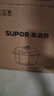 蘇泊爾（SUPOR）電壓力鍋5升大容量家用電高壓鍋雙膽高壓電飯鍋煮飯多功能電飯煲智能預約開(kāi)蓋收汁大功率 精鐵銅晶內膽【熱銷(xiāo)榜單】 5L 曬單實(shí)拍圖