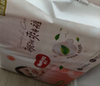 好奇（Huggies）鉑金裝小桃褲紙尿褲NB84片(5kg以下)尿不濕【透爽散熱】 曬單實(shí)拍圖