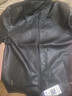 真維斯（Jeanswest）皮衣男士春季商務(wù)休閑簡(jiǎn)約翻領(lǐng)純色PU夾克潮流帥氣青年外套男裝 曬單實(shí)拍圖