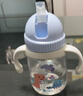 樂(lè )扣樂(lè )扣（LOCK&LOCK）兒童吸管水杯帶手柄嬰兒學(xué)飲寶寶幼兒園水壺卡通小恐龍240ML紫色 曬單實(shí)拍圖