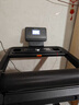 麥瑞克（MERACH）跑步機家庭用爬坡運動(dòng)健身房器材減震護膝靜音X5Ultra MR-T10B9 曬單實(shí)拍圖