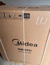 美的（Midea）半自動(dòng)雙桶洗衣機16公斤洗滌容量MP16S168分區洗 品質(zhì)強勁雙電機 出租房必備旋鈕操作老人輕松使用 MP16S168 雙缸 16kg 大容量 曬單實(shí)拍圖