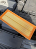 馬勒（MAHLE）空氣濾芯濾清器LX2717明銳途觀(guān)速騰邁騰B7帕薩特Q3野帝 1.8T/2.0T 曬單實(shí)拍圖