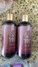 伊帕爾汗爽膚水保濕舒緩抗皺緊致精華水化妝水濕敷生日禮物送女友送男友 大馬士革玫瑰抗皺精華露310ml*2 曬單實(shí)拍圖