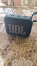 JBL GO4 音樂(lè )金磚四代 便攜式藍牙音箱 低音炮 戶(hù)外音箱 迷你小音響 極速充電長(cháng)續航 防水防塵 藍色 曬單實(shí)拍圖