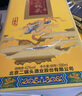 永豐牌 北京二鍋頭 盛世黃龍 清香型白酒 52度 500mL*6瓶 禮盒裝 曬單實(shí)拍圖