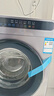 海爾（Haier）滾筒洗衣機全自動(dòng)【蒸汽洗防過(guò)敏】10公斤大容量家用變頻 超薄一級能效排名前十名 以舊換新統帥 六維減震+羊毛羽絨洗+雙噴淋+1.1高洗凈比 滾筒 曬單實(shí)拍圖