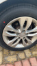 佳通輪胎(Giti)輪胎205/55R16 91V  228v1 原配吉利帝豪 適配 速騰/寶來(lái) 曬單實(shí)拍圖