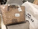 蔻馳（COACH）大號女包Zip Top Tote30經(jīng)典老花Logo托特包拉鏈購物袋手提單肩包 CBT20IMXHE 曬單實(shí)拍圖