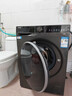 海爾（Haier）【25年新品】直驅滾筒洗衣機全自動(dòng)10公斤超薄云溪精華洗滾筒單洗家用一級能效靜音羽絨洗國家補貼 洗脫 單洗 精華洗+直驅變頻+20年防生銹+六維減震 曬單實(shí)拍圖