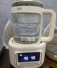貝因美（Beingmate）恒溫水壺恒溫壺嬰兒調奶器沖奶粉溫熱暖奶保溫家用電熱燒水養生壺 曬單實(shí)拍圖