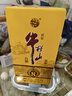 牛欄山二鍋頭百年嘉釀8一路輝煌濃香型白酒 42度 500mL 1瓶 曬單實(shí)拍圖