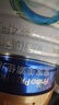 美素佳兒（Friso）皇家兒童配方奶粉 4段（3-6歲適用） 800克 助力成長(cháng)黃金期 曬單實(shí)拍圖