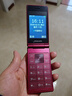 飛利浦（PHILIPS）V13P 海棠紅 翻蓋老人手機 移動(dòng)聯(lián)通電信4G全網(wǎng)通 雙卡雙待老年人手機大字大聲音備用智能學(xué)生手機 曬單實(shí)拍圖