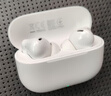華為FreeBuds SE 4 ANC降噪版 真無(wú)線(xiàn)藍牙降噪耳機 50小時(shí)長(cháng)續航/多模式降噪/快速充電  陶瓷白 曬單實(shí)拍圖