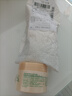 黎芙莎綿羊油潤膚膏140g保濕霜補水潤膚面霜面部護理護手乳霜 A綿羊油補水保濕霜140g 2瓶 曬單實(shí)拍圖