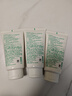 悅詩(shī)風(fēng)吟（innisfree）綠茶洗面奶150g*3氨基酸綿密泡沫控油清潔男士女士新年情人節禮物 曬單實(shí)拍圖