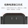 小米無(wú)線(xiàn)wifi信號放大器pro wifi信號增強器 無(wú)線(xiàn)信號增強器 強電版 非路由器 需配合路由器 小米WiFi放大器Pro 曬單實(shí)拍圖