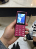 諾基亞（NOKIA）108 4G AI版移動(dòng)聯(lián)通電信廣電全網(wǎng)通 2.4英寸雙卡雙待 直板按鍵學(xué)生老人老年人功能機備用手機粉色 曬單實(shí)拍圖