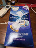 護舒寶液體衛生巾超長(cháng)夜用340mm24片姨媽巾無(wú)感保護京東自營(yíng)官方旗艦 曬單實(shí)拍圖