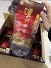 瀘州老窖 六年窖頭曲 濃香型白酒 52度500ml*6瓶 整箱裝(贈送3個(gè)禮品袋) 曬單實(shí)拍圖