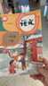 【新華書(shū)店正版包郵】適用2026人教部編版小學(xué)一年級下冊語(yǔ)文課本教材1一年級下冊語(yǔ)文書(shū) 人民教育出版社人教版語(yǔ)文一年級下冊語(yǔ)文1一下2025新版 【新改版】一下語(yǔ)文數學(xué)課本 曬單實(shí)拍圖