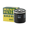 曼牌濾清器（MANNFILTER）機油濾清器機濾W7058M標致4083085082008雪鐵龍C5C4世嘉C3-XR風(fēng)神 曬單實(shí)拍圖