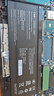 CMP適用于惠普暗影精靈3 4 5代 5PLUS三代Pro TPN-Q193 Q194 C133 C134 Q211光影3代SR04XL筆記本電池 曬單實(shí)拍圖