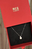 潮宏基鉑雅PT950鉑金珍珠鉆石墜鏈女頸飾套鏈送女友生日禮物 鏈長(cháng)約45cm 曬單實(shí)拍圖