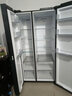 海爾（Haier）冰箱雙開(kāi)門(mén) 616升家用大容量 一級能效變頻風(fēng)冷無(wú)霜 冰箱對開(kāi)門(mén)二門(mén) 家電換新補貼 以舊換新 熱銷(xiāo)爆款丨黑金凈化丨超大容積丨BCD-616WGHSSEDC9 曬單實(shí)拍圖