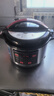 半球商用電壓力鍋大容量8L12L15L17L26L-45L電高壓鍋超大電壓力鍋飯店酒店專(zhuān)用電壓力鍋壓力電飯煲 加厚 10L 單膽 送飯勺膠圈(9-15人） 曬單實(shí)拍圖
