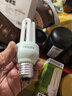 飛利浦（PHILIPS）U型節能燈標準型節能燈E27螺口18W 3U白光（6500K) 曬單實(shí)拍圖