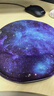 宜適酷（EXCO）星空舒適商務(wù)鼠標墊護腕硅膠 鼠標手枕超大號加厚大尺寸電腦辦公鼠標墊女生東營(yíng)游戲腕墊托8885 曬單實(shí)拍圖