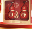 瀘州老窖 福祿自在紅 葫蘆定制酒 濃香型白酒 52度 500ml*2瓶 禮盒裝 送禮 曬單實(shí)拍圖