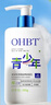 OHBT青少年洗面奶氨基酸12-18歲男女孩控油祛痘黑頭兒童學(xué)生專(zhuān)用300g 曬單實(shí)拍圖