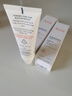 雅漾（Avene）專(zhuān)研舒緩保濕乳40ml 補水維穩屏障 面霜男女禮物乳液 曬單實(shí)拍圖