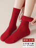 古今（GUJIN）馬年大紅色本命年襪子女棉襪中筒襪2026屬馬秋冬長(cháng)襪刺繡5雙 曬單實(shí)拍圖