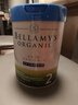 貝拉米（Bellamy's）白金版2段較大嬰兒奶粉800g 6~12月 有機A2蛋白 澳洲原裝進(jìn)口 曬單實(shí)拍圖