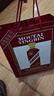 茅臺（MOUTAI）茅臺迎賓酒 53度 醬香型 白酒 新包裝 53度 500mL 6瓶 整箱裝 原廠(chǎng)原箱 曬單實(shí)拍圖
