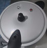 雙喜高壓鍋鋁合金燃氣電磁爐通用防爆家用壓力鍋26CM/9.5L【蒸格款】 曬單實(shí)拍圖